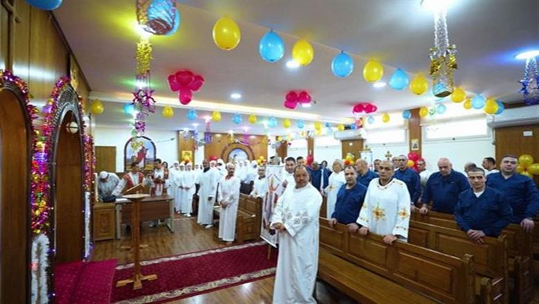 مراكز الإصلاح والتأهيل تحتفل بعيد القيامة المجيد بمشاركة رجال الدين