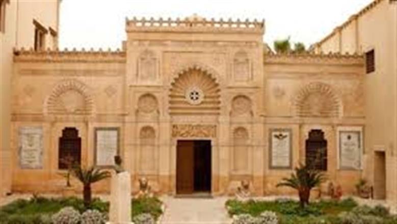أسعار تذاكر المتحف القبطي 2026 ومواعيد الزيارة.. يضم مقتنيات نادرة 