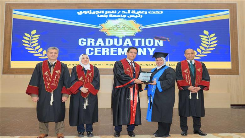 رئيس جامعة بنها لخريجي طلاب الدراسات العليا : حريصون على الاستثمار في مخرجات البحث العلمي