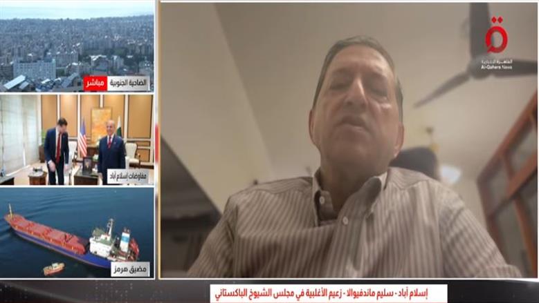 زعيم الأغلبية في مجلس الشيوخ الباكستاني: سنستمر في أداء دور الوساطة بين واشنطن وطهران