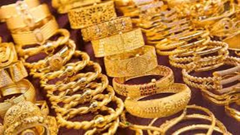 gold012