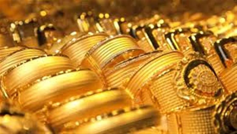 gold012