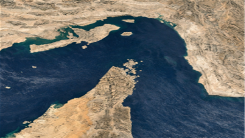 هرمز
