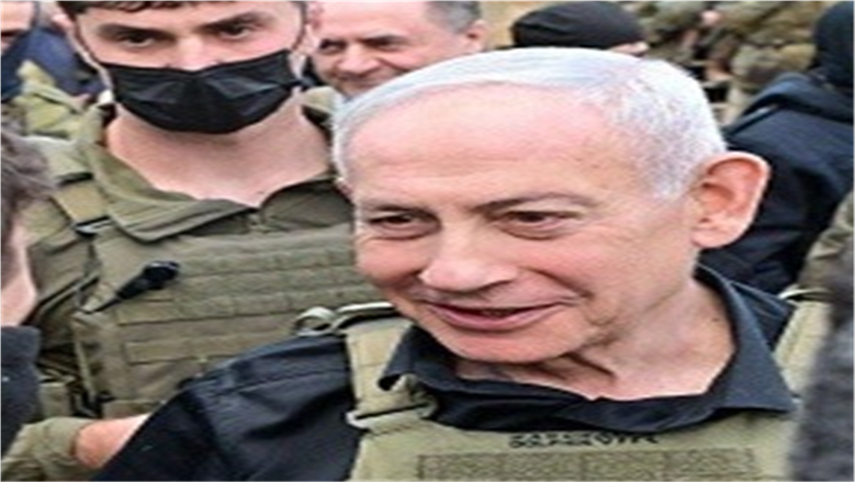 نتنياهو