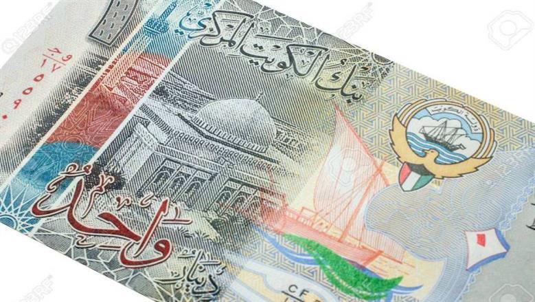 الدينار الكويتي