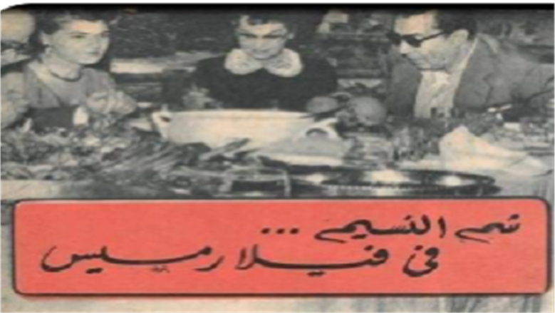 فنانين الزمن الجميل 
