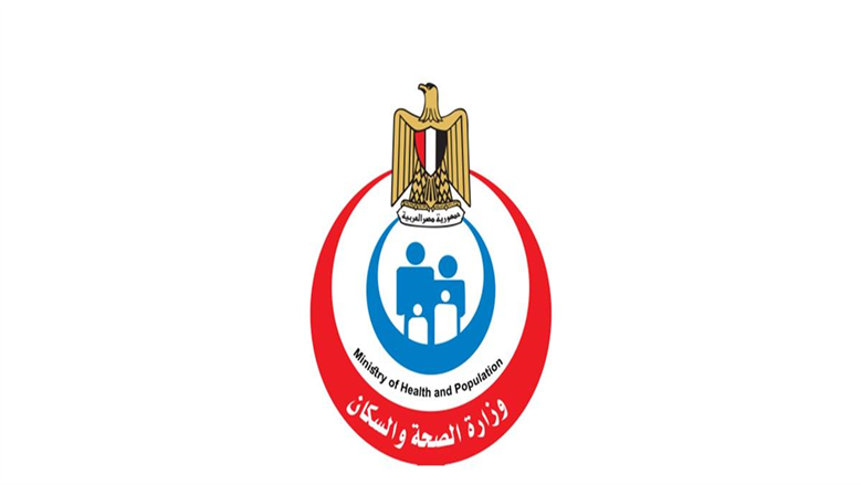 طوارئ 24 ساعة.. أرقام مراكز السموم المتاحة خلال شم النسيم
