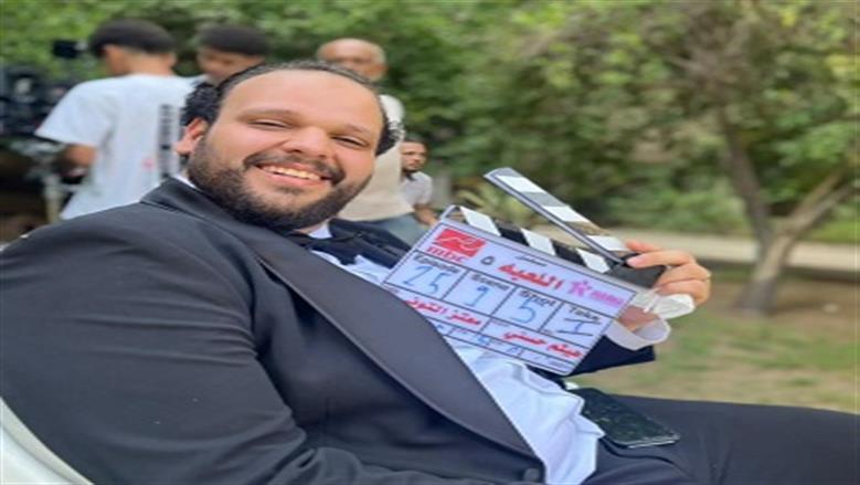مسلسل اللعبة