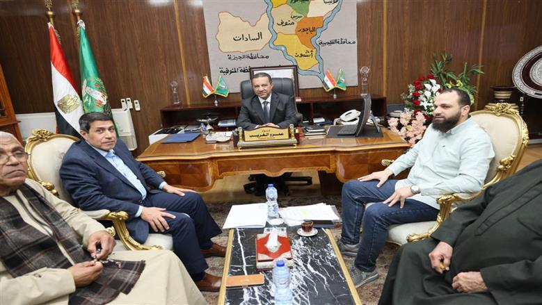 المنوفية