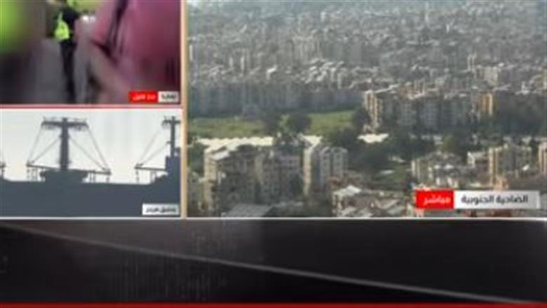 رامي جبر: قرار الحصار البحري الأمريكي لإيران يستهدف زيادة الضغط بعد فشل مفاوضات إسلام آباد
