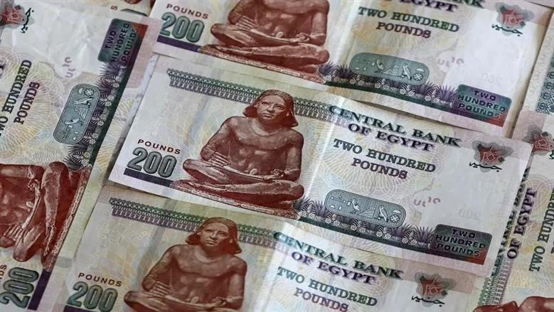 قروض البنوك المصرية بأفضل تيسيرات وفوائد في 2026.. تبدأ من 17.5%