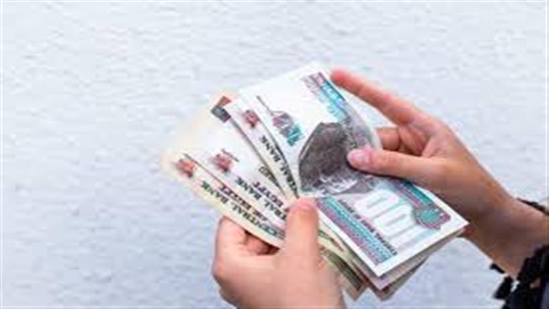مرتبات