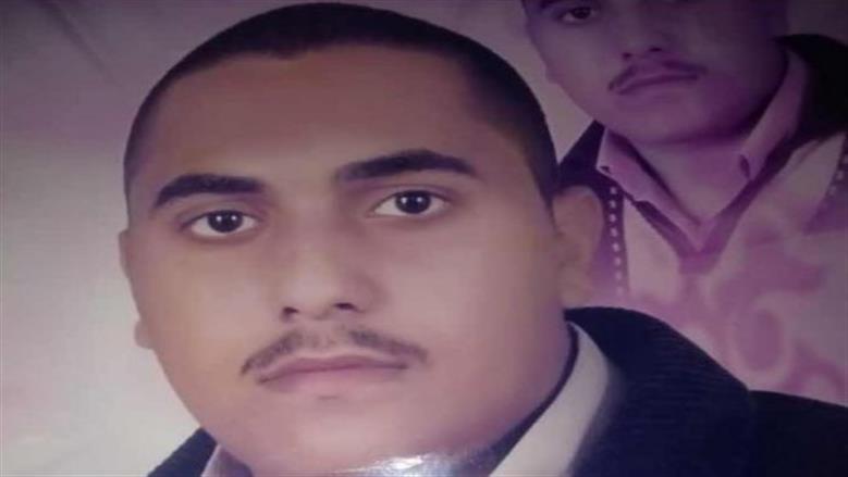 التهامي