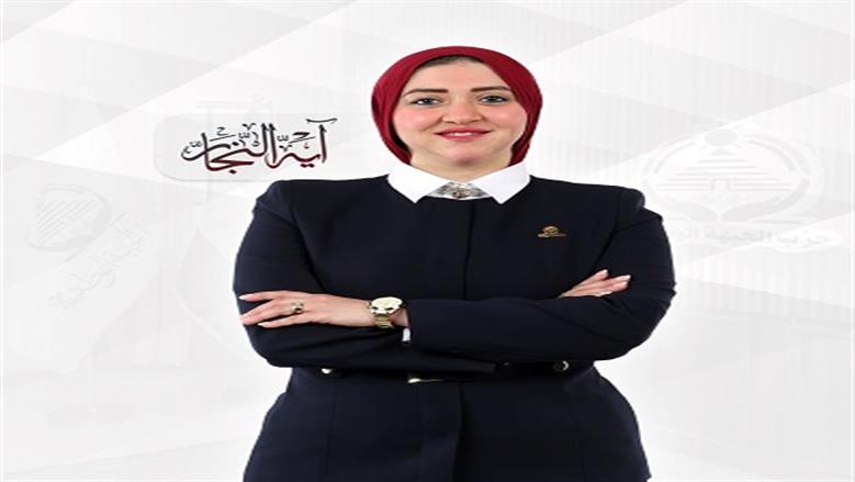 النائبة آية النجار تشيد برؤية الرئيس السيسي الحكيمة تجاه ملف قانون الأحوال الشخصية