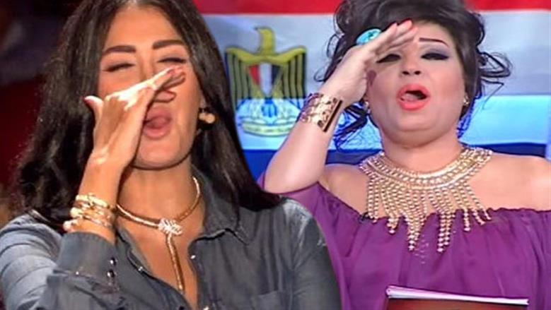 الزغرودة