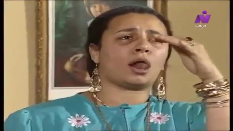 الزغروطة