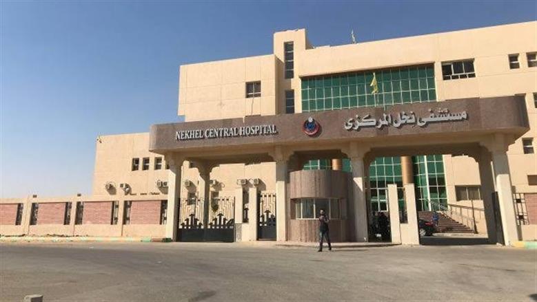 مستشفى نخل بوسط سيناء