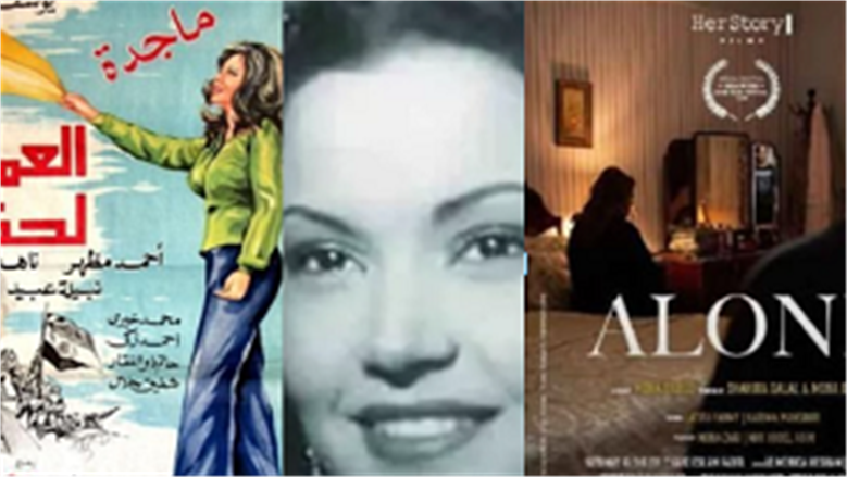  نجمات دخلن عالم الإنتاج السينمائي.. آخرهن منى زكي