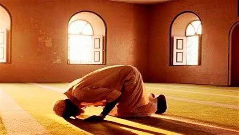 الصلاة