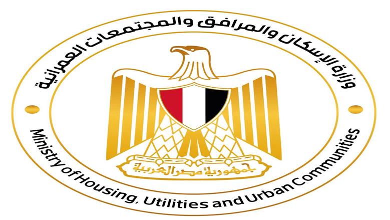 اعتماد تخطيط وتقسيم 32 فدانا في العاصمة الجديدة لإقامة مشروع سكني متكامل