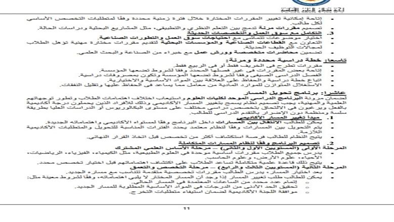 صور