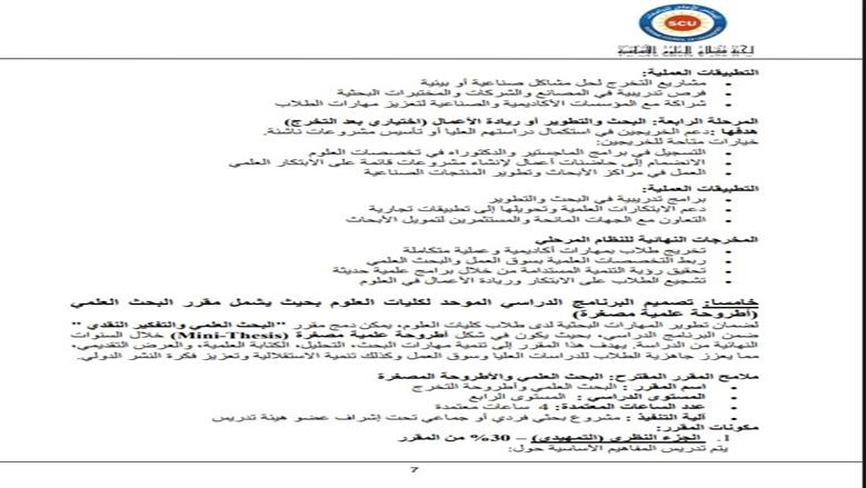 صور