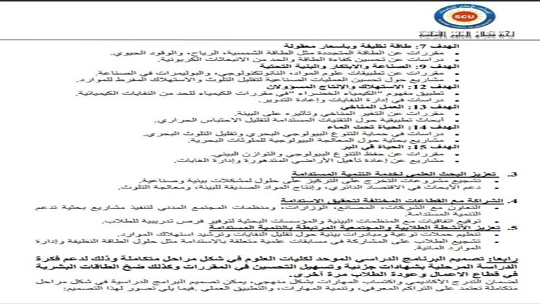 صور