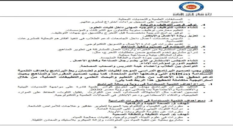 صور