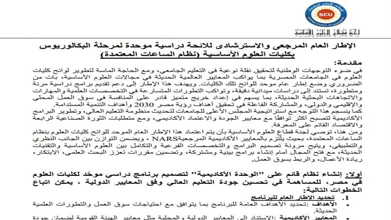 صور