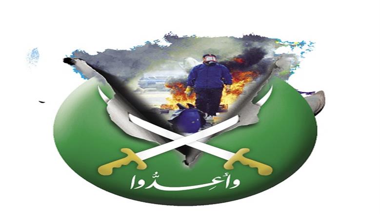 الشعوب لا تُخدع مرتين.. ذهب الإخوان وبقي عنفهم في الذاكرة