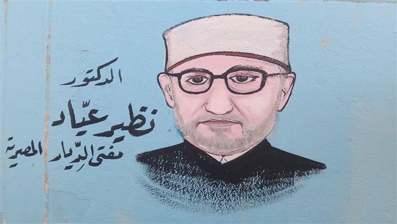 جداريات 