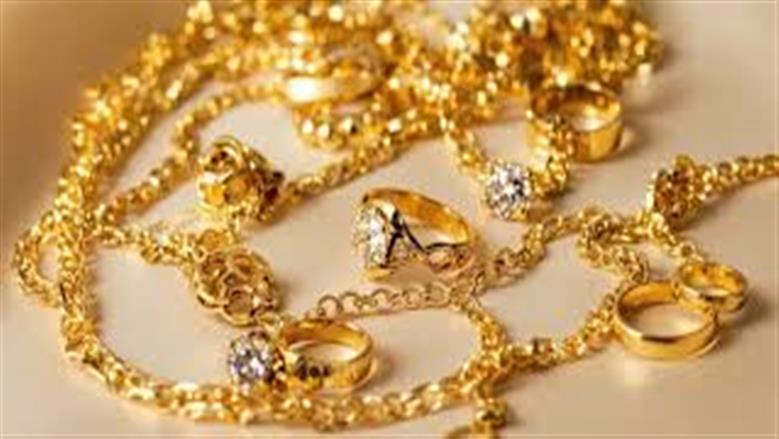 gold898