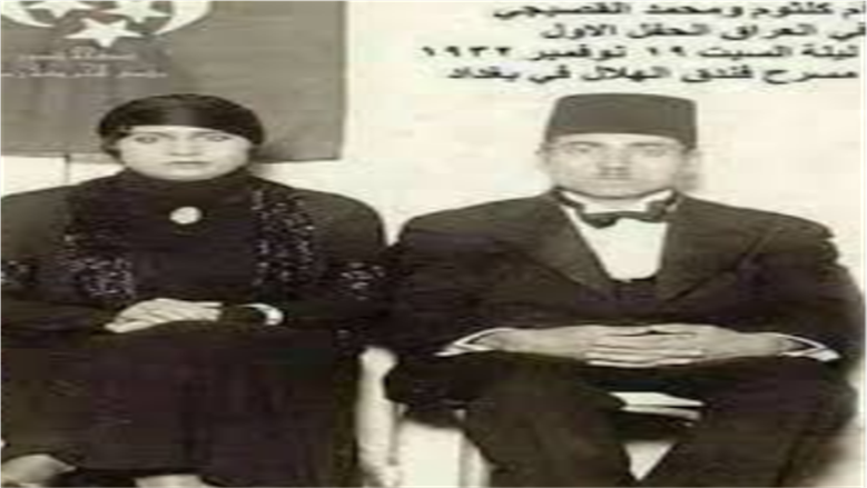 محمد القصبجي