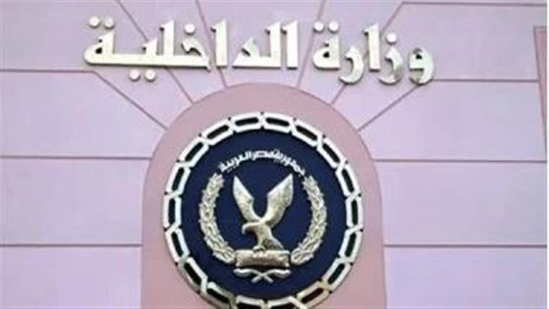 القبض على عاطلين بحوزتهما 3 كيلوجرامات حشيش وسلاح ناري في الجيزة
