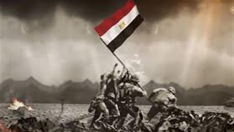 تحرير سيناء