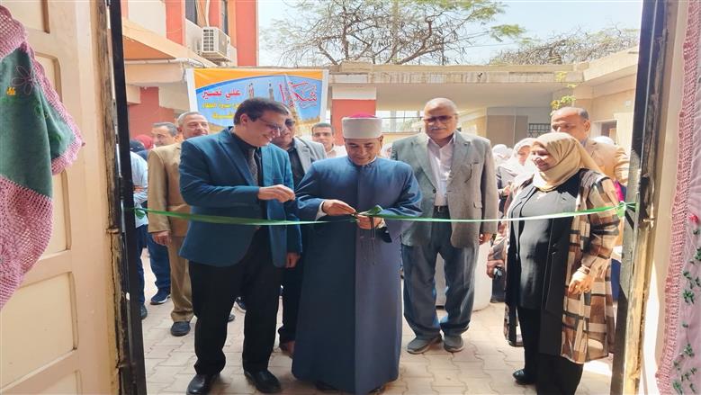 افتتاح معرض التربية الفكرية بالمنوفية