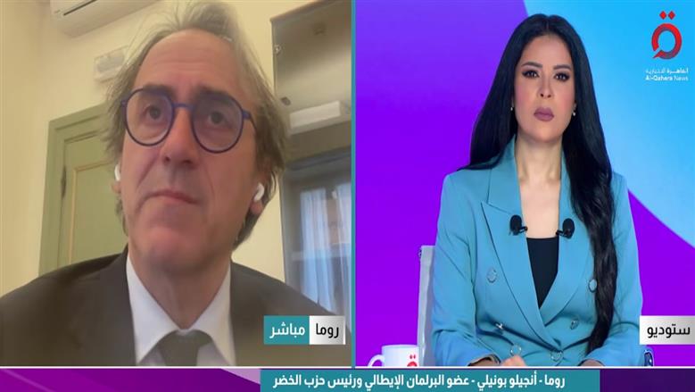 برلماني إيطالي: أوروبا قررت الصمت تجاه الإبادة الجماعية في غزة