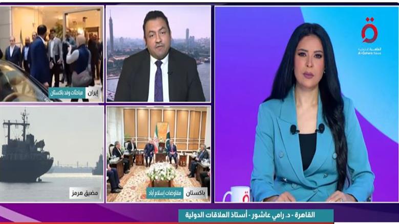 أستاذ علاقات دولية: واشنطن تصعّد «الخنق الاستراتيجي» للضغط على طهران