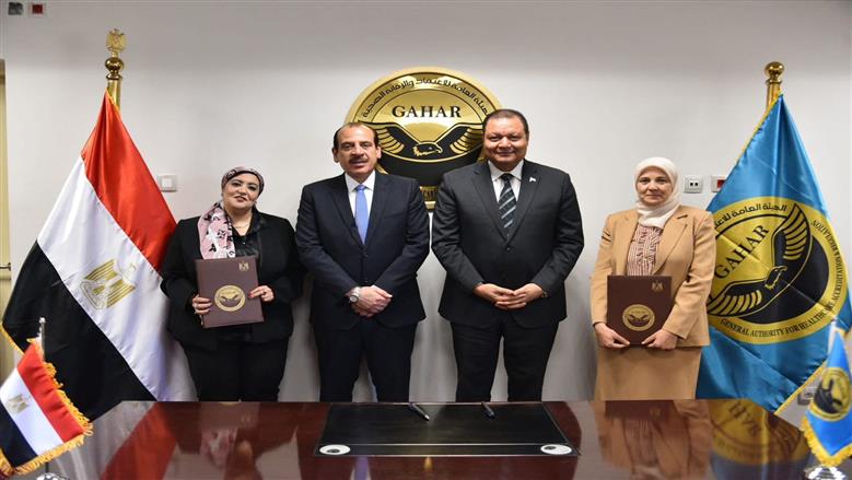 «الصحة» تستهدف اعتماد 300 منشأة رعاية أولية بنهاية العام الجاري