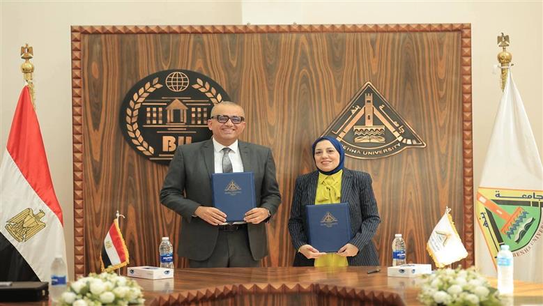 بروتوكول تعاون مع بين جامعة بنها وشركة جيمناي أفريقيا لتعزيز المهارات الريادية للطلاب