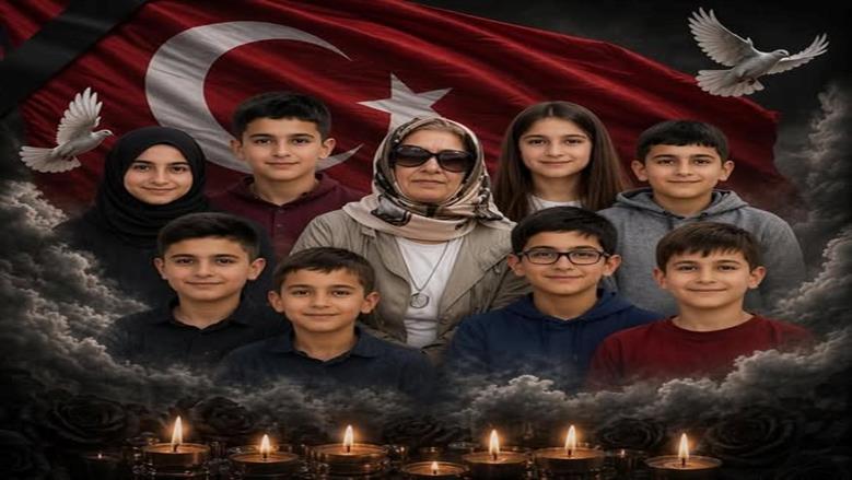 ا