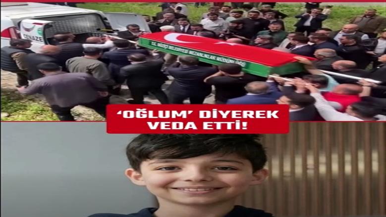 ا