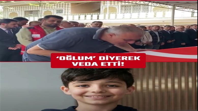 ا