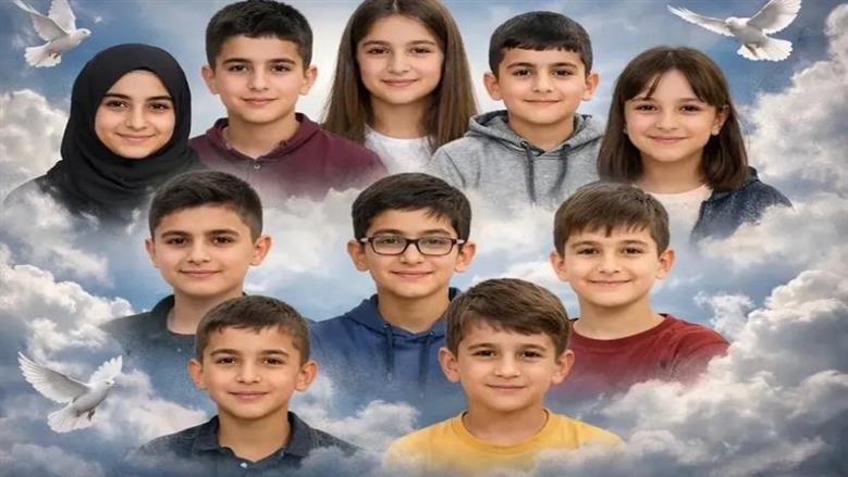 ا