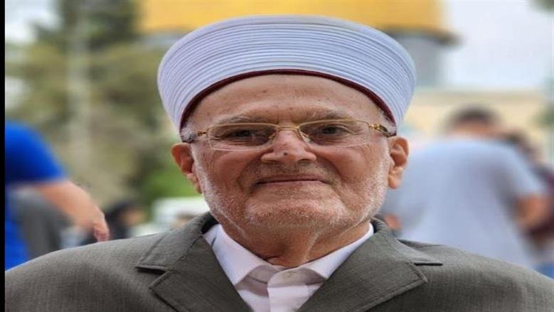 عكرمة