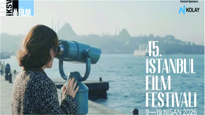 عرض فيلم Those Who Whistle After Dark في مهرجان إسطنبول السينمائي الدولي