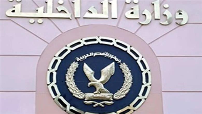 ضبط 16 طن دقيق في حملات مكثفة لمواجهة التلاعب بأسعار الخبز المدعم والحر
