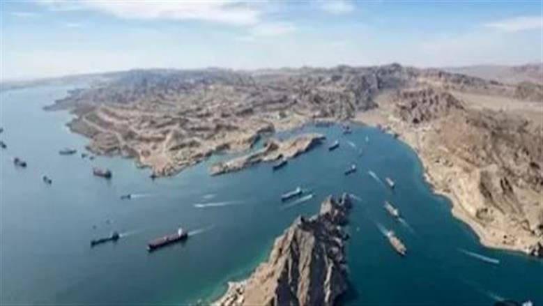 أستاذ علوم سياسية: مضيق هرمز ورقة ضغط في صراع المفاوضات والملف النووي الإيراني