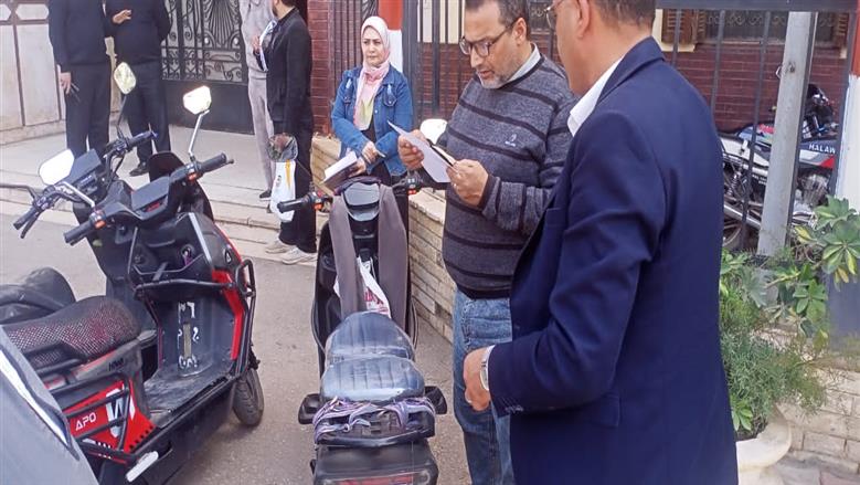 المنوفية