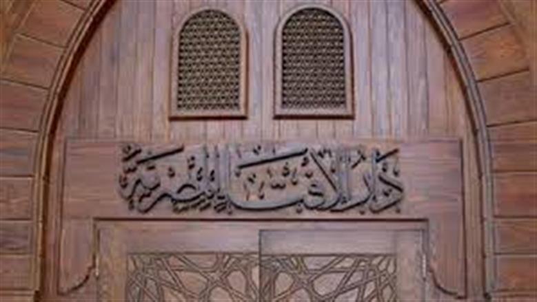 مواعيد الأيام البيض في شهر ذي القعدة.. فضل صيامها